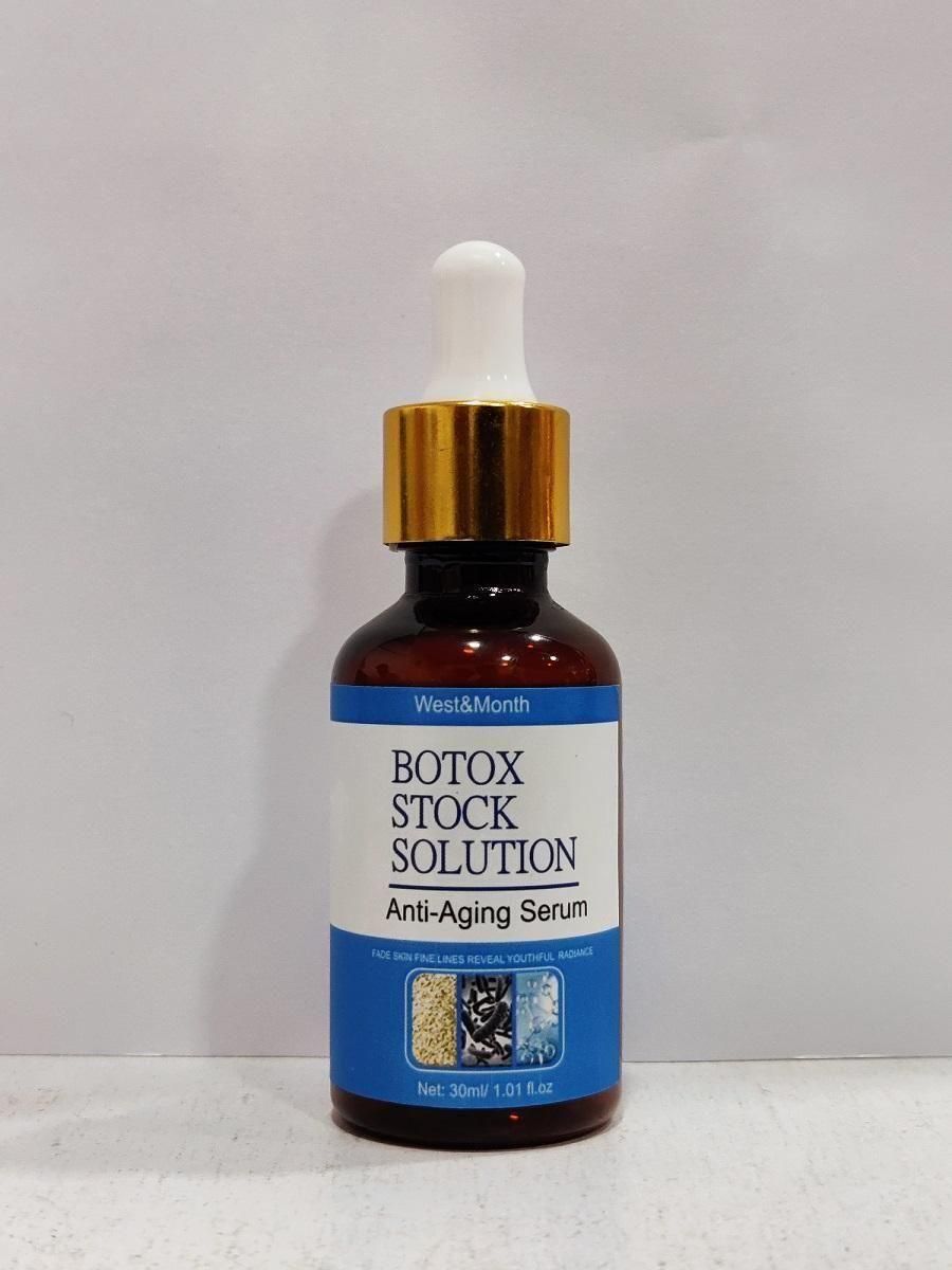 Flat 50% Off😍Botox Anti-Aging Serum, Youthfully Botox Face Serum